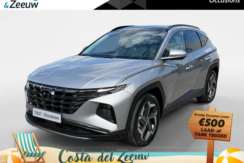 Hyundai Tucson (2023)