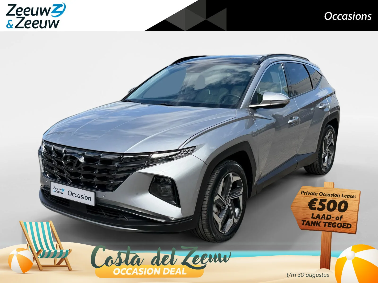 Hyundai Tucson (2023) — foto 1