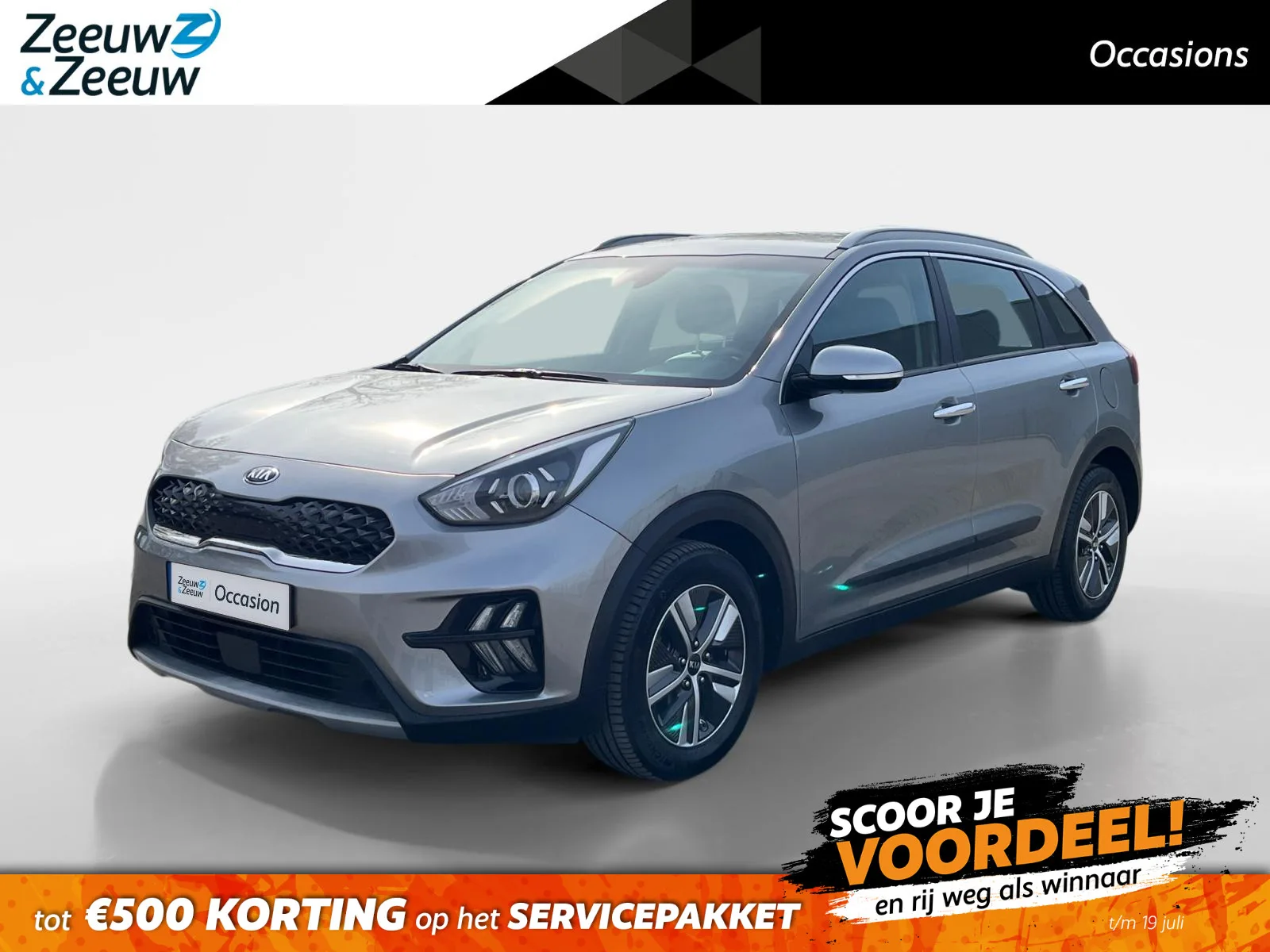 Kia Niro (2021) — foto 1