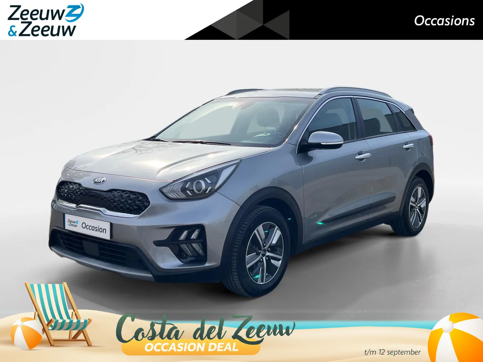 Kia Niro (2021) — foto 1