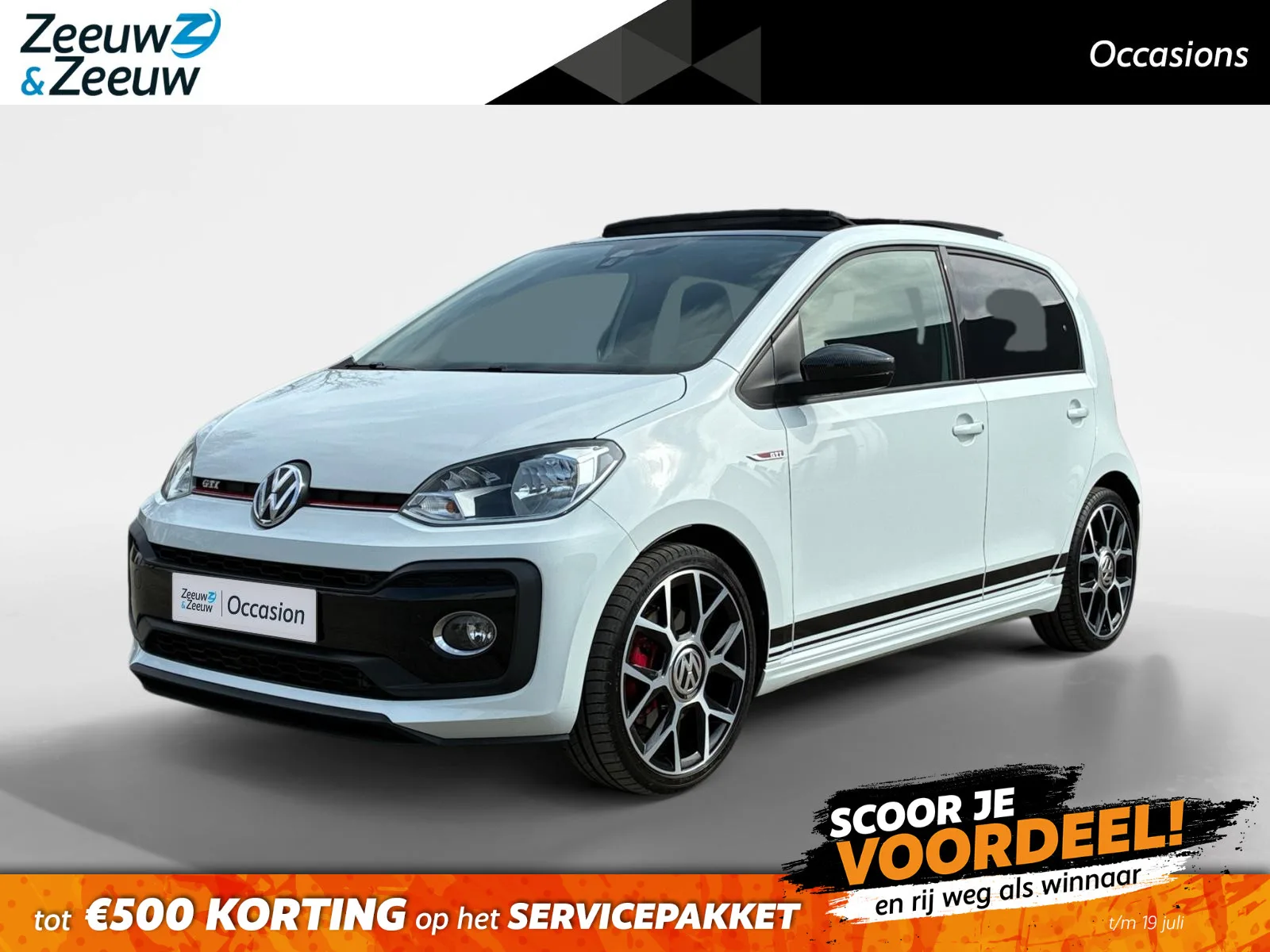 Volkswagen Up! (2018) — foto 1