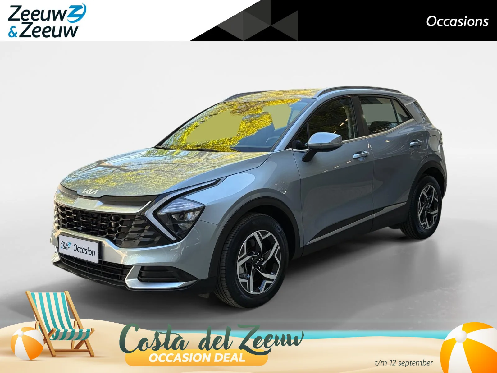 Kia Sportage (2023) — foto 1