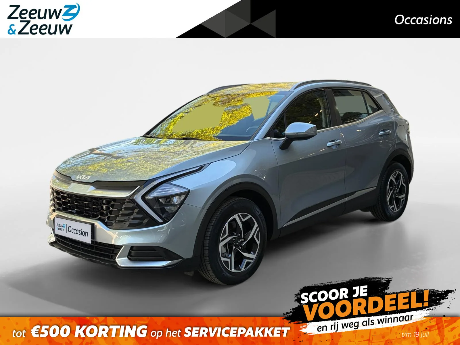 Kia Sportage (2023) — foto 1