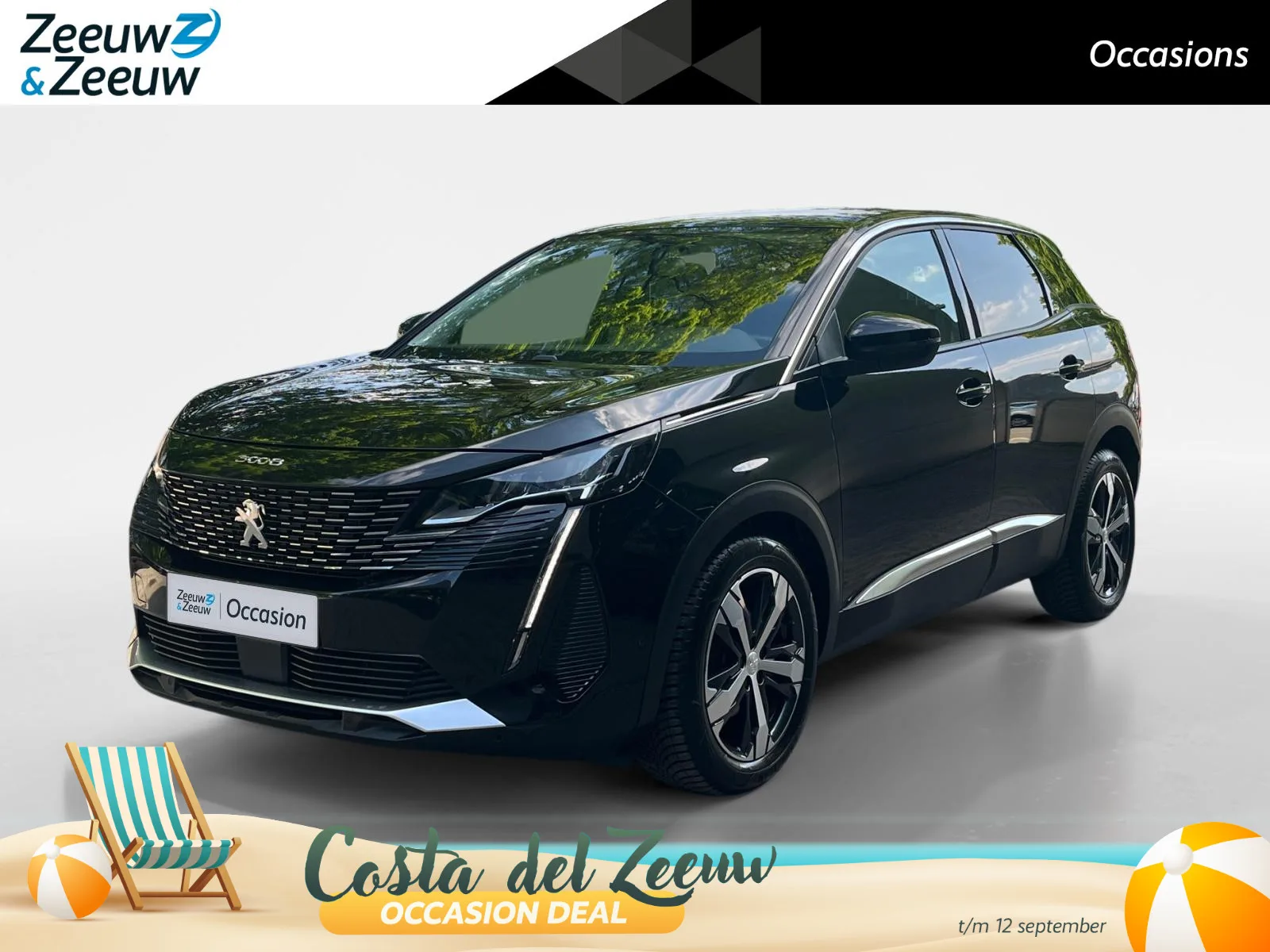 Peugeot 3008 (2021) — foto 1