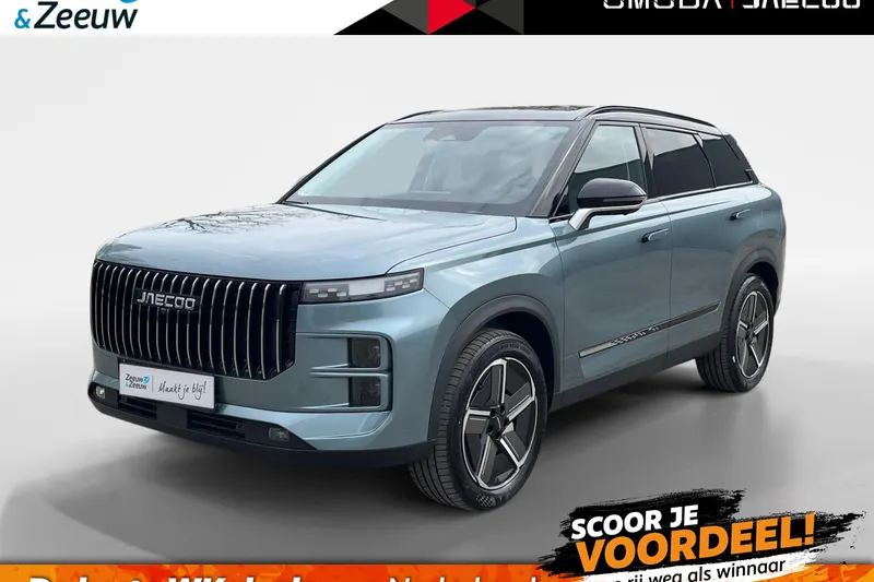 Jaecoo 7 (2026)