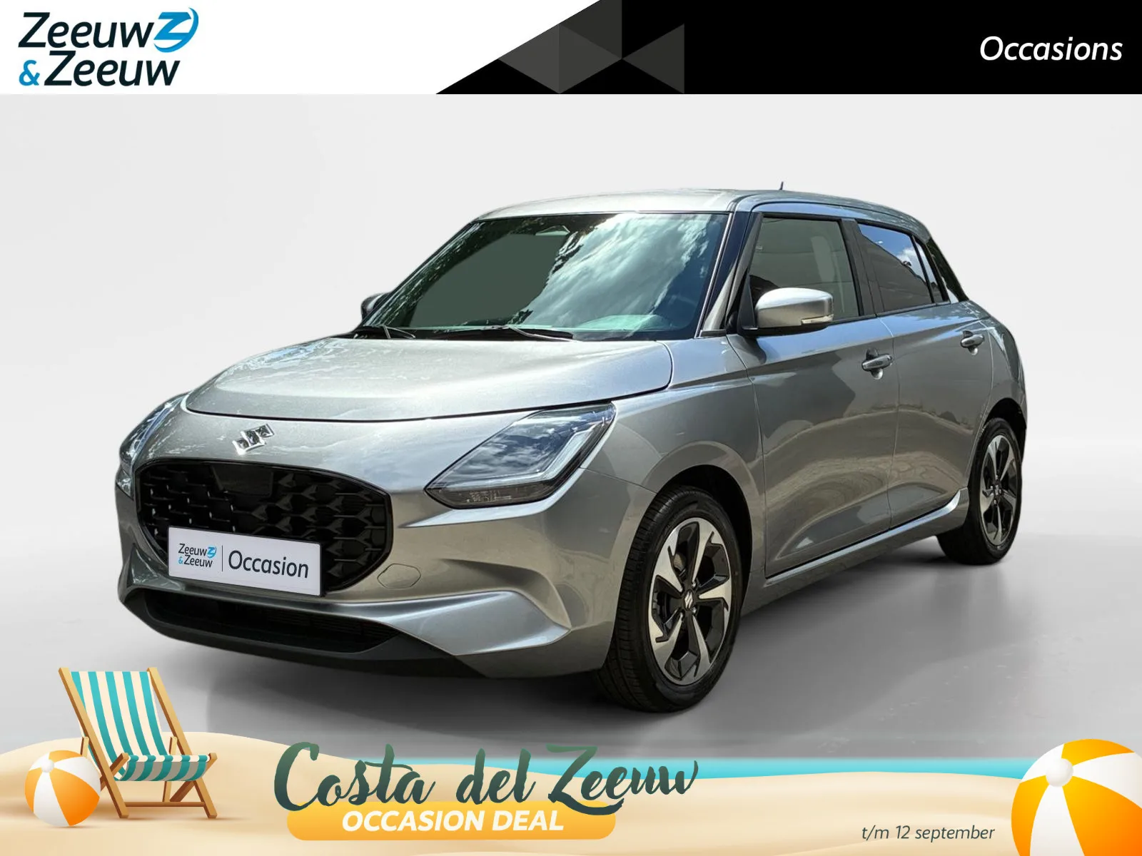 Suzuki Swift (2025) — foto 1