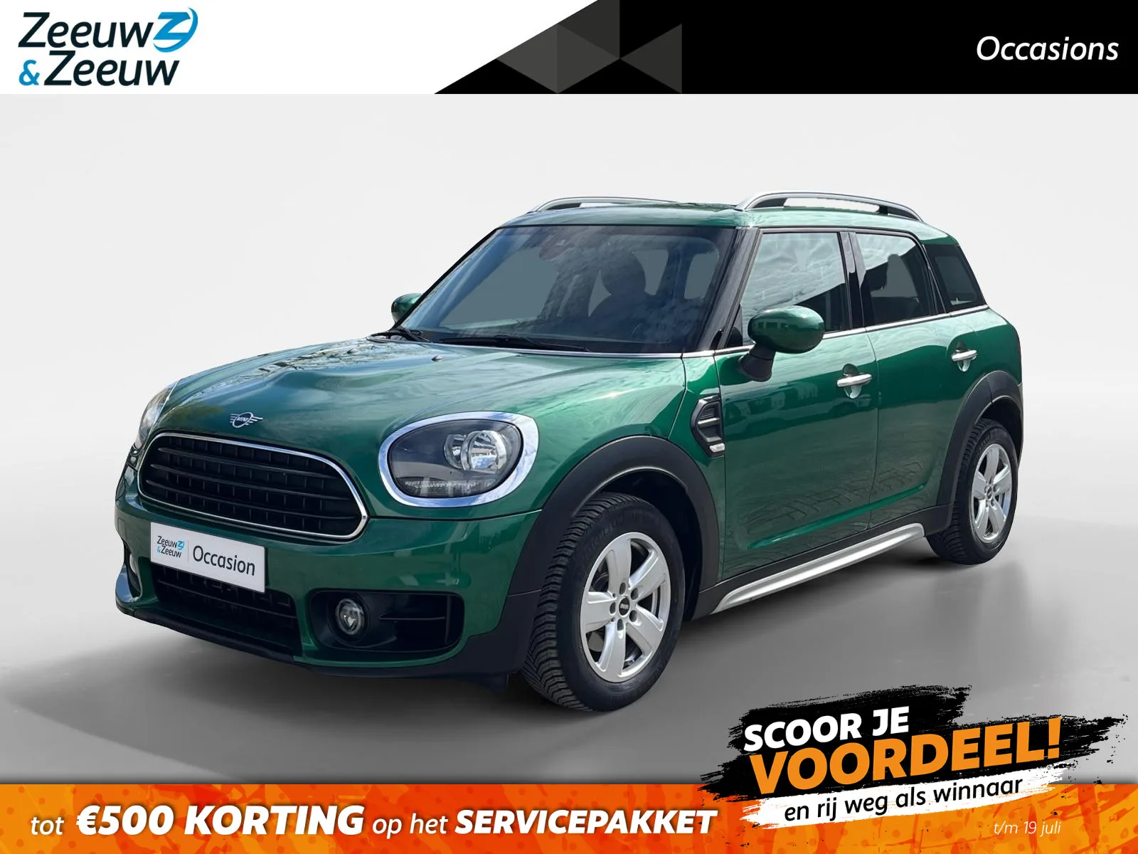 MINI Countryman (2020) — foto 1