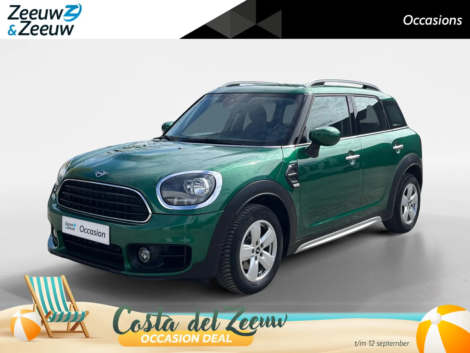 MINI Countryman (2020) — foto 1