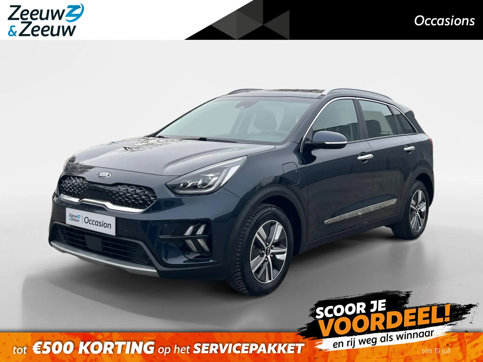 Kia Niro (2022) — foto 1