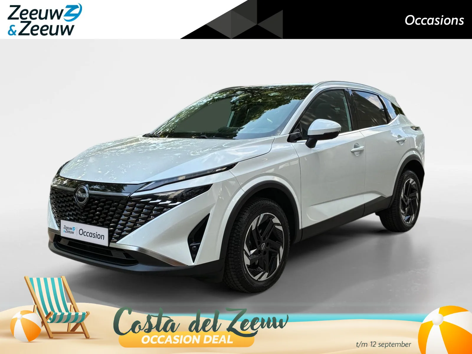Nissan Qashqai (2025) — foto 1