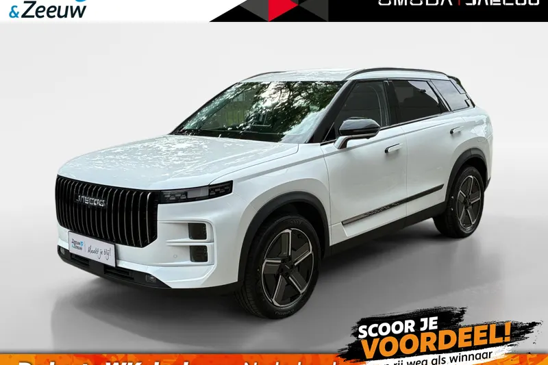 Jaecoo 7 (2026)