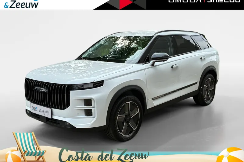Jaecoo 7 (2026)