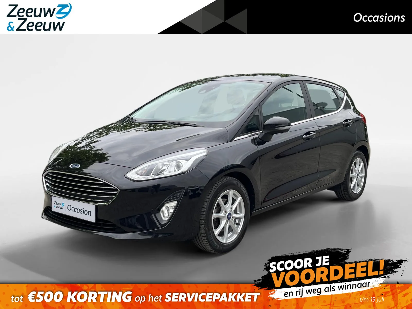 Ford Fiesta (2021) — foto 1