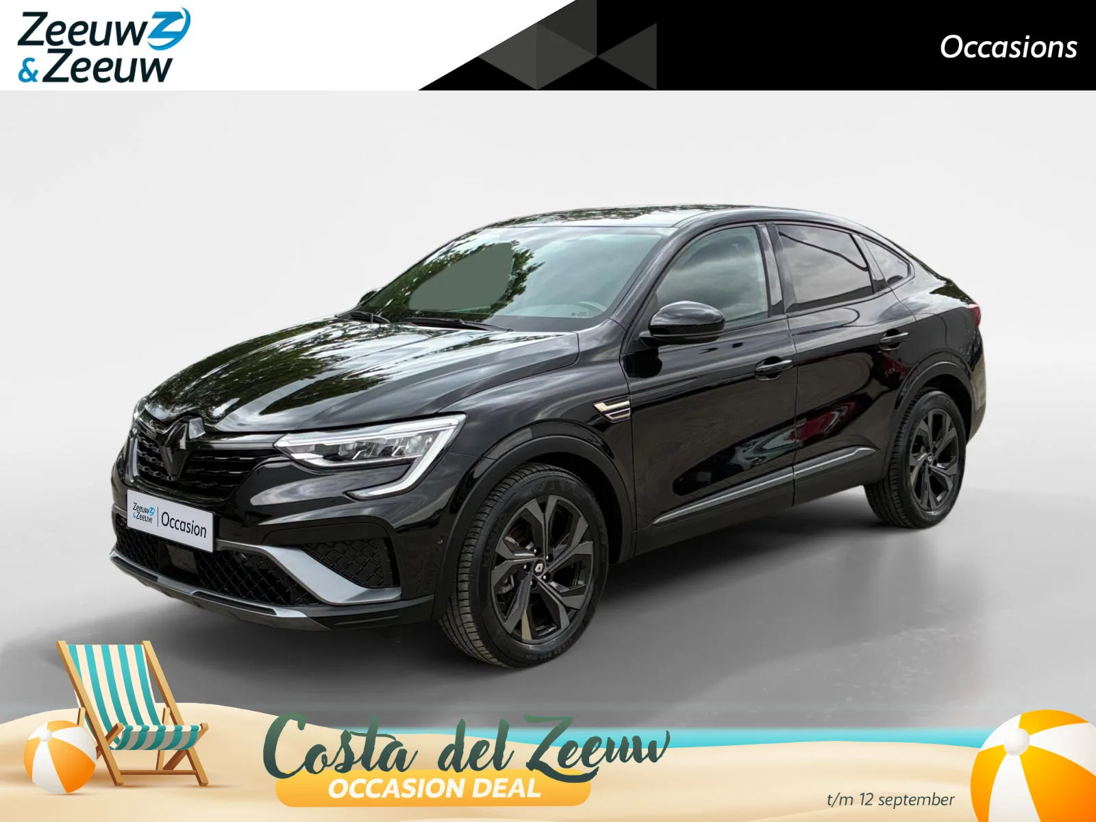 Renault Arkana (2023) — foto 1