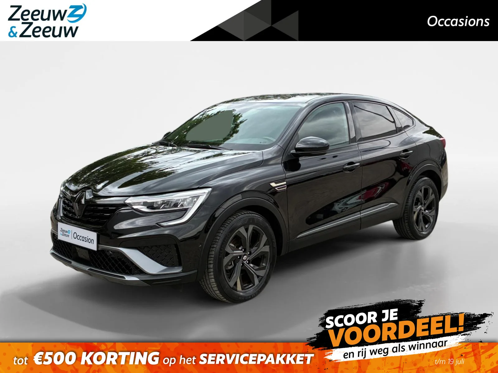 Renault Arkana (2023) — foto 1