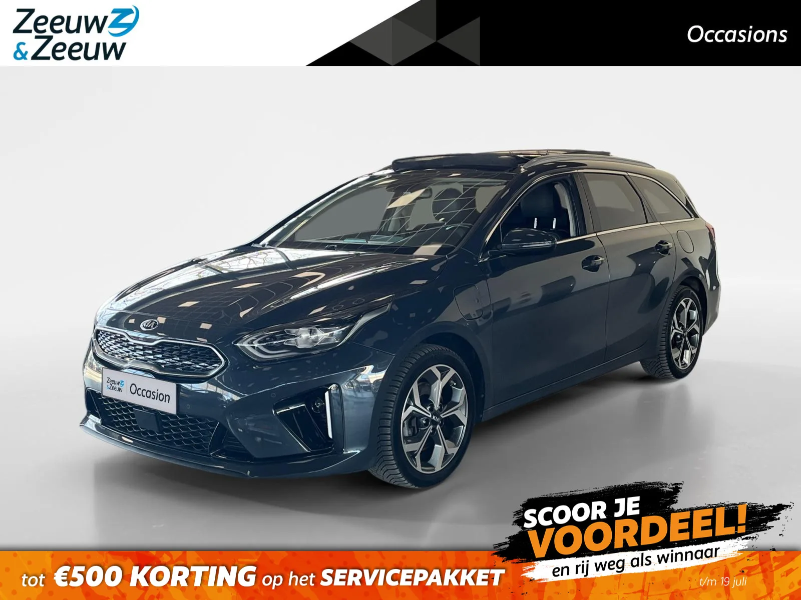 Kia Ceed Sportswagon (2022) — foto 1