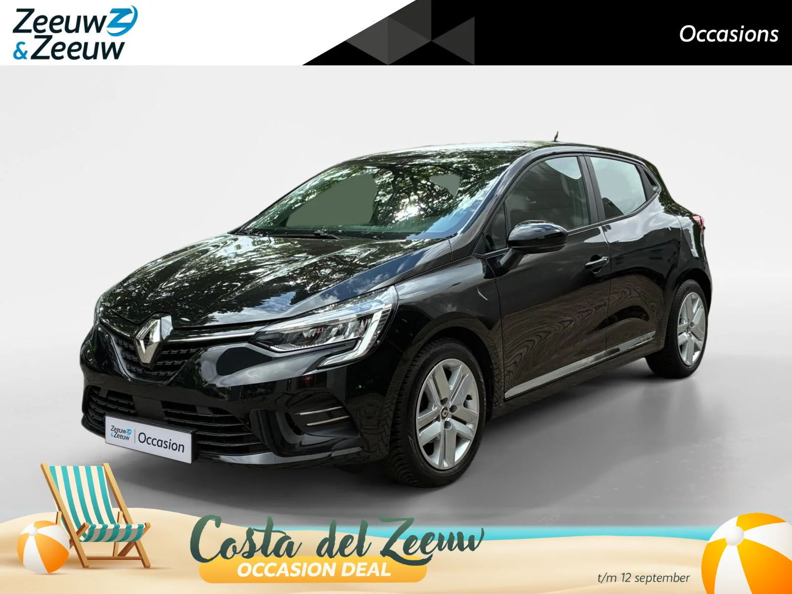 Renault Clio (2020) — foto 1