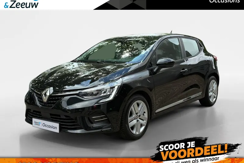 Renault Clio (2020)