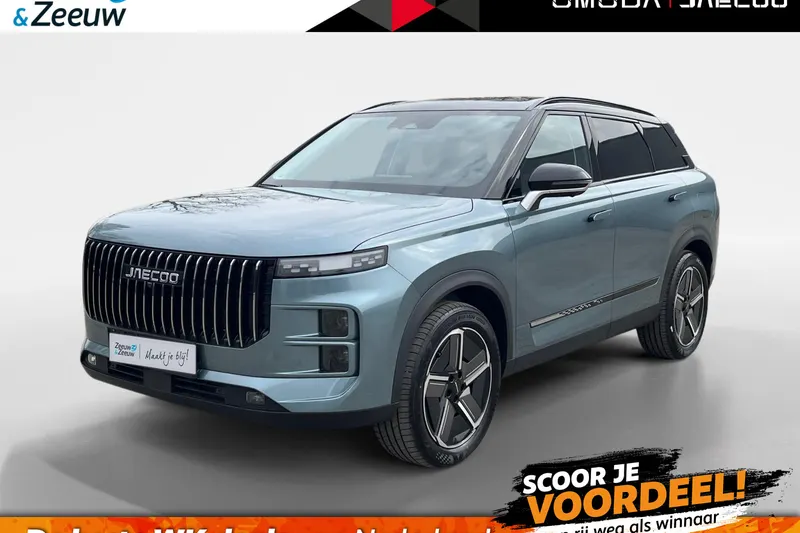 Jaecoo 7 (2026)