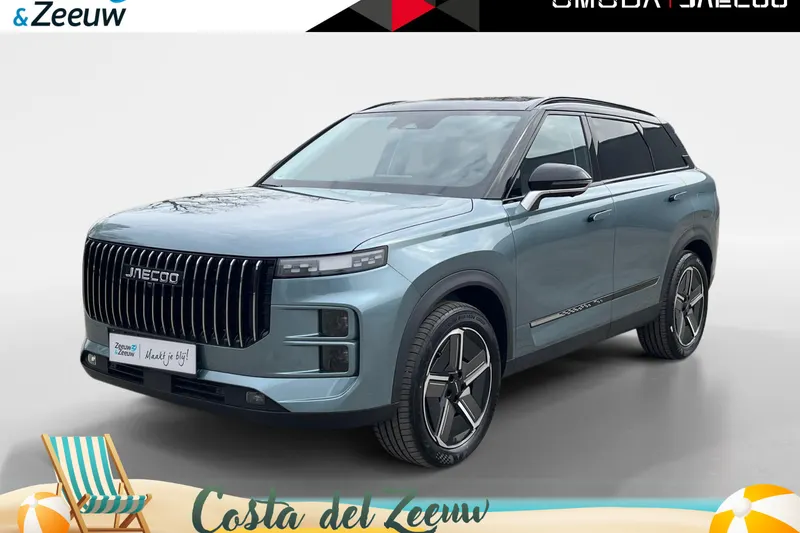 Jaecoo 7 (2026)