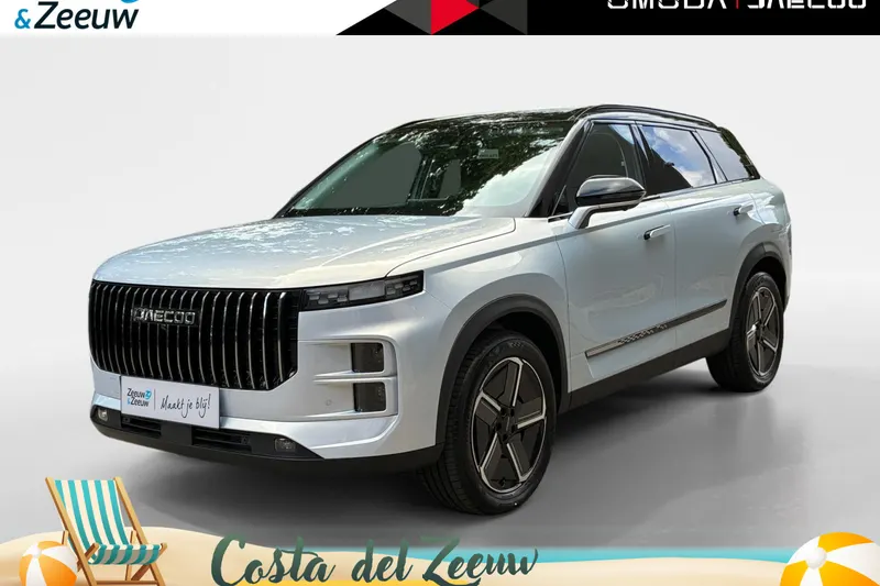 Jaecoo 7 (2026)
