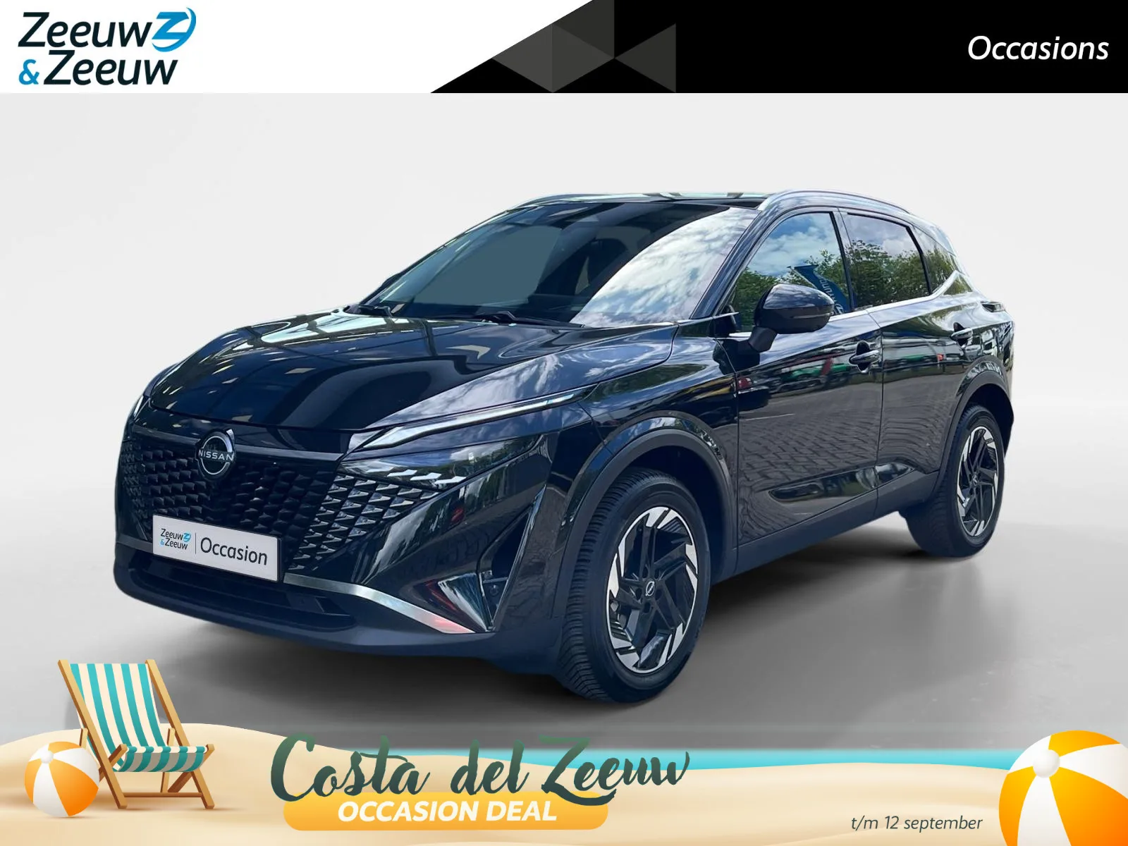 Nissan Qashqai (2025) — foto 1