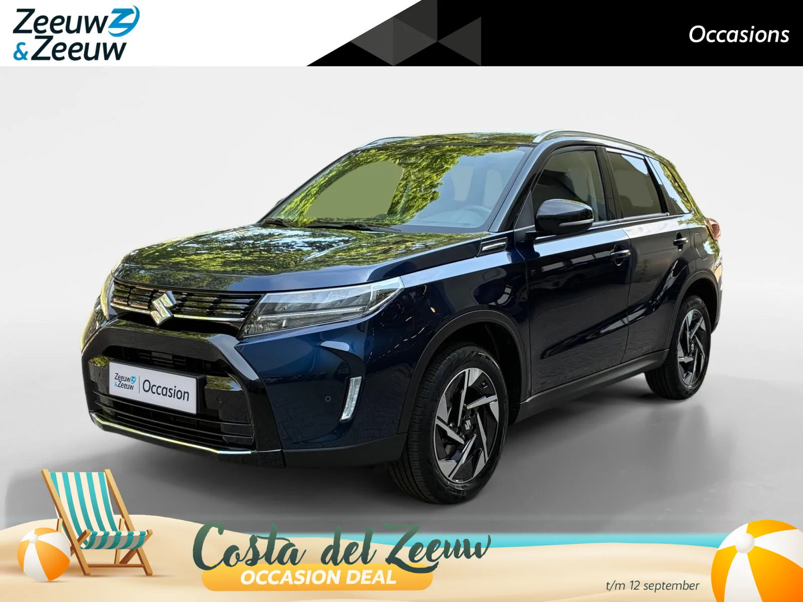 Suzuki Vitara (2025) — foto 1