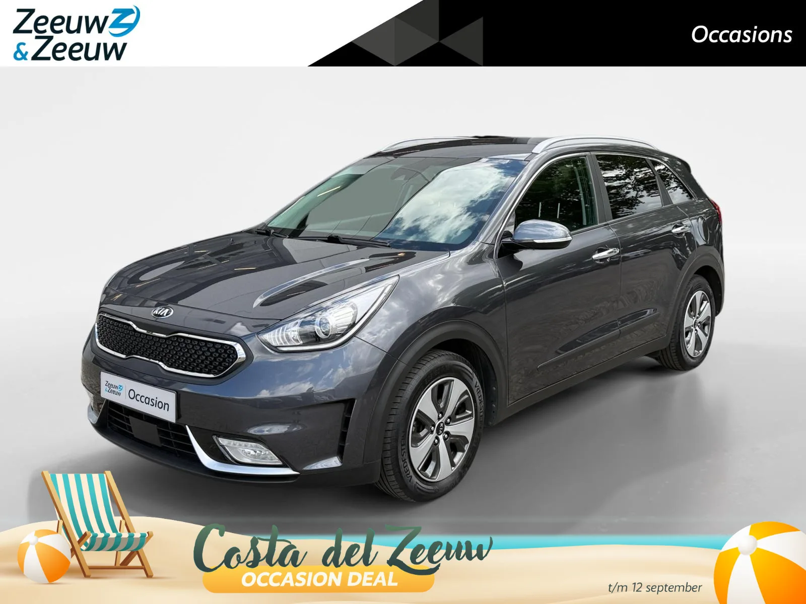 Kia Niro (2018) — foto 1