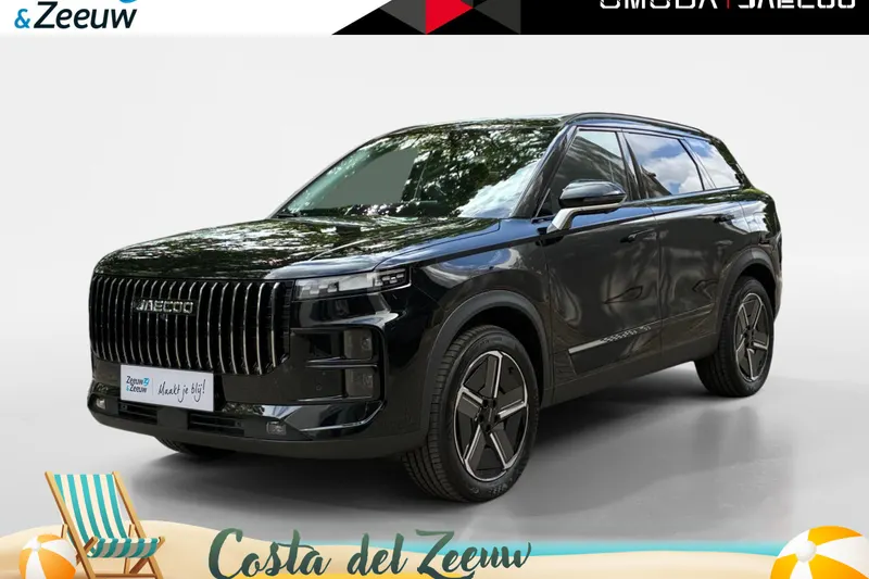 Jaecoo 7 (2026)
