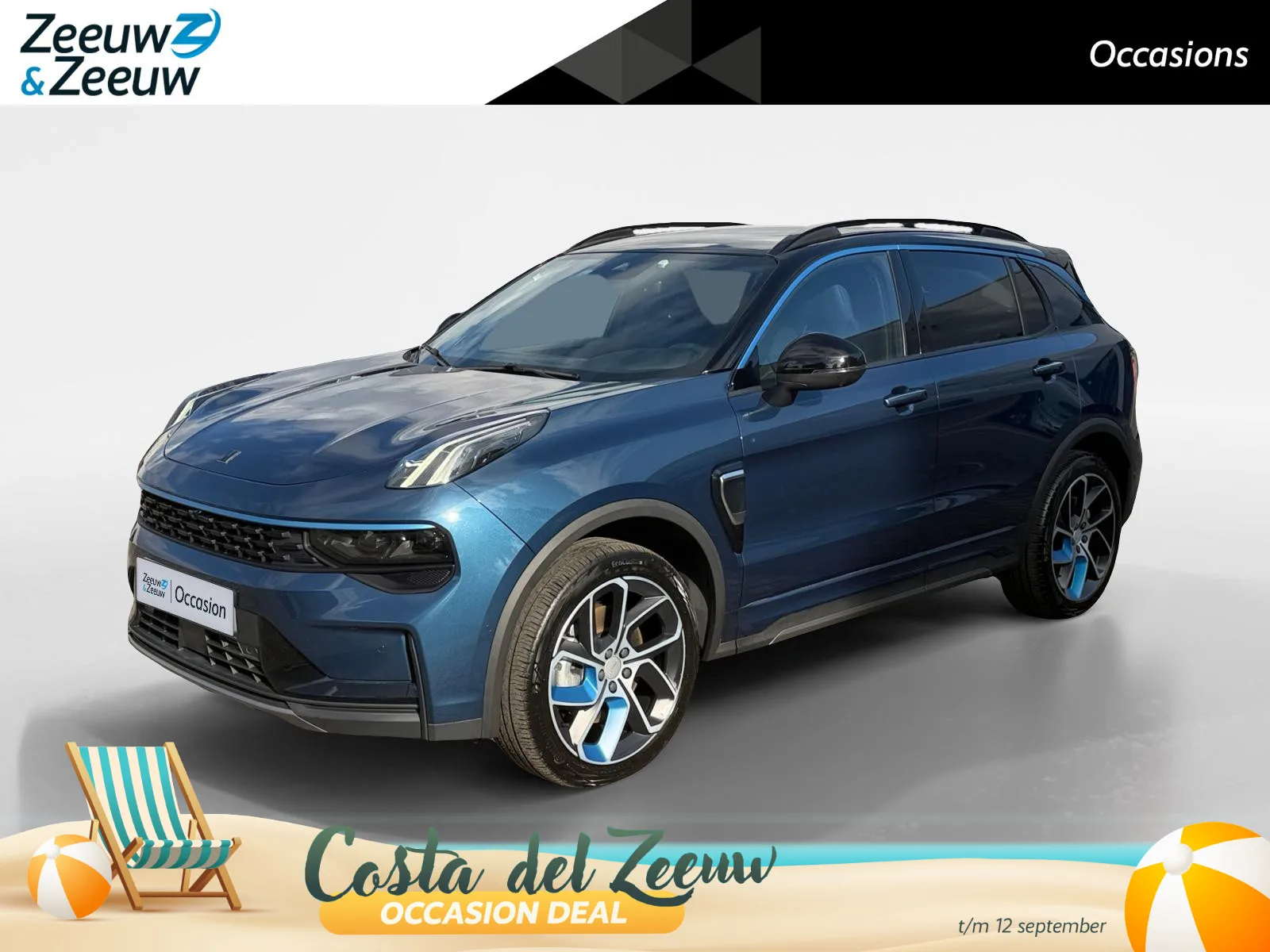 Lynk & Co 01 (2023) — foto 1