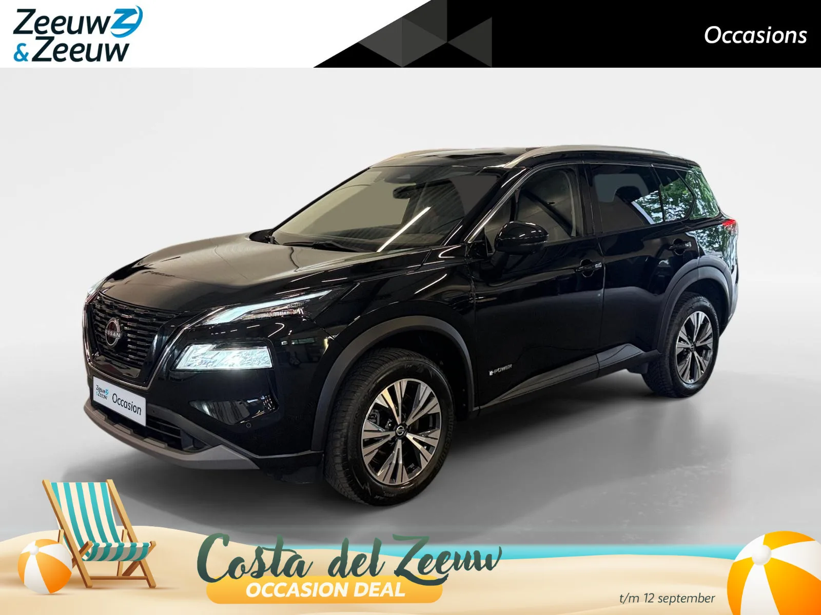 Nissan X-Trail (2023) — foto 1