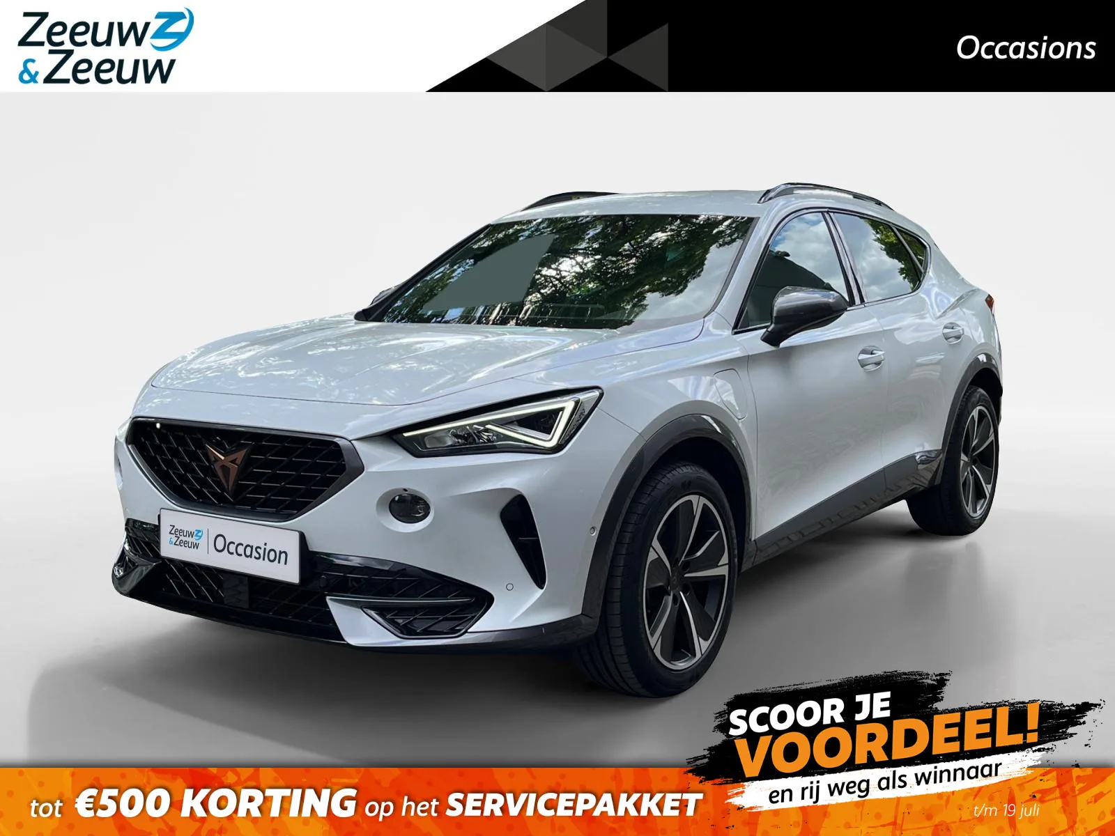 CUPRA Formentor (2024) — foto 1