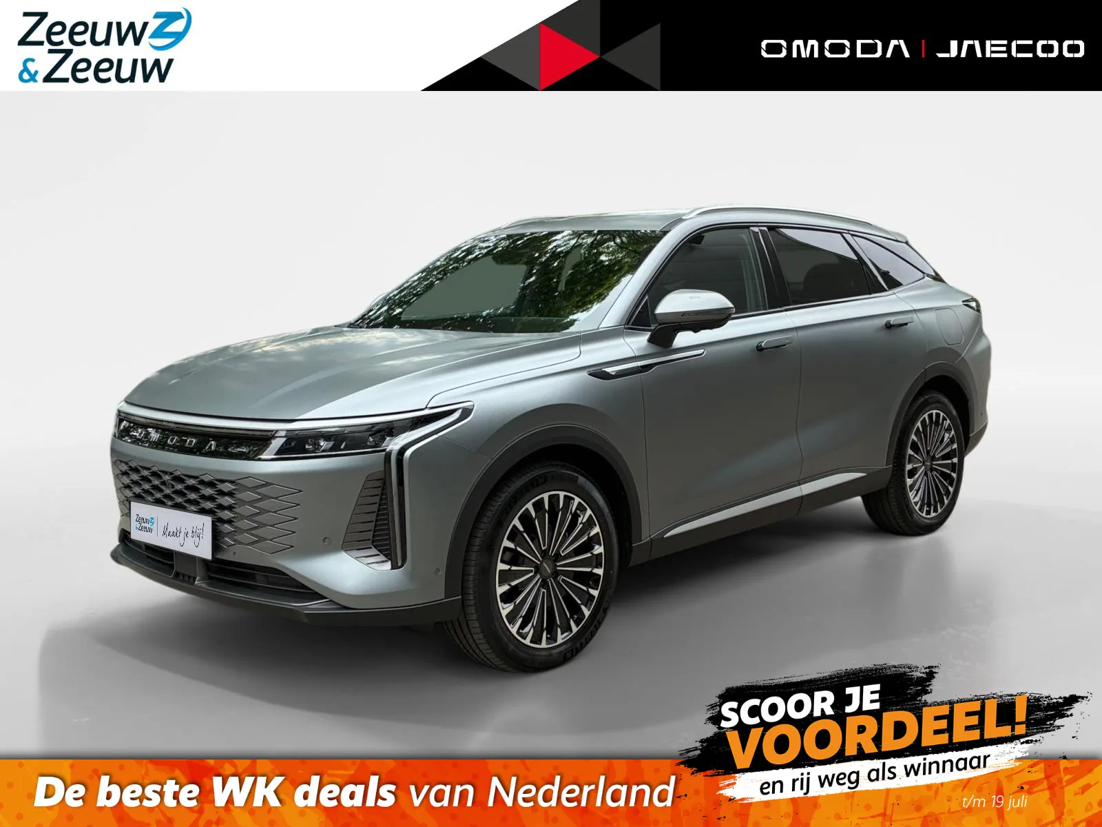 Omoda 9 SHS (2026) — foto 1