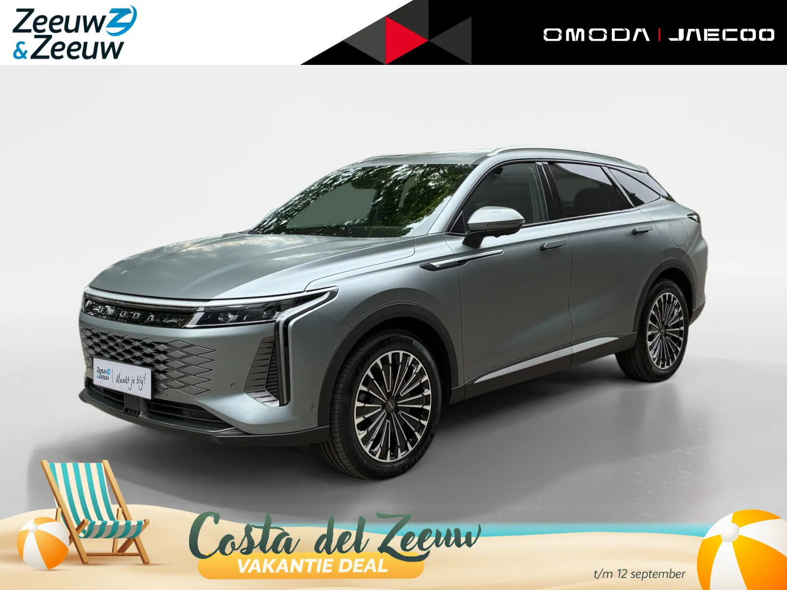 Omoda 9 SHS (2026) — foto 1