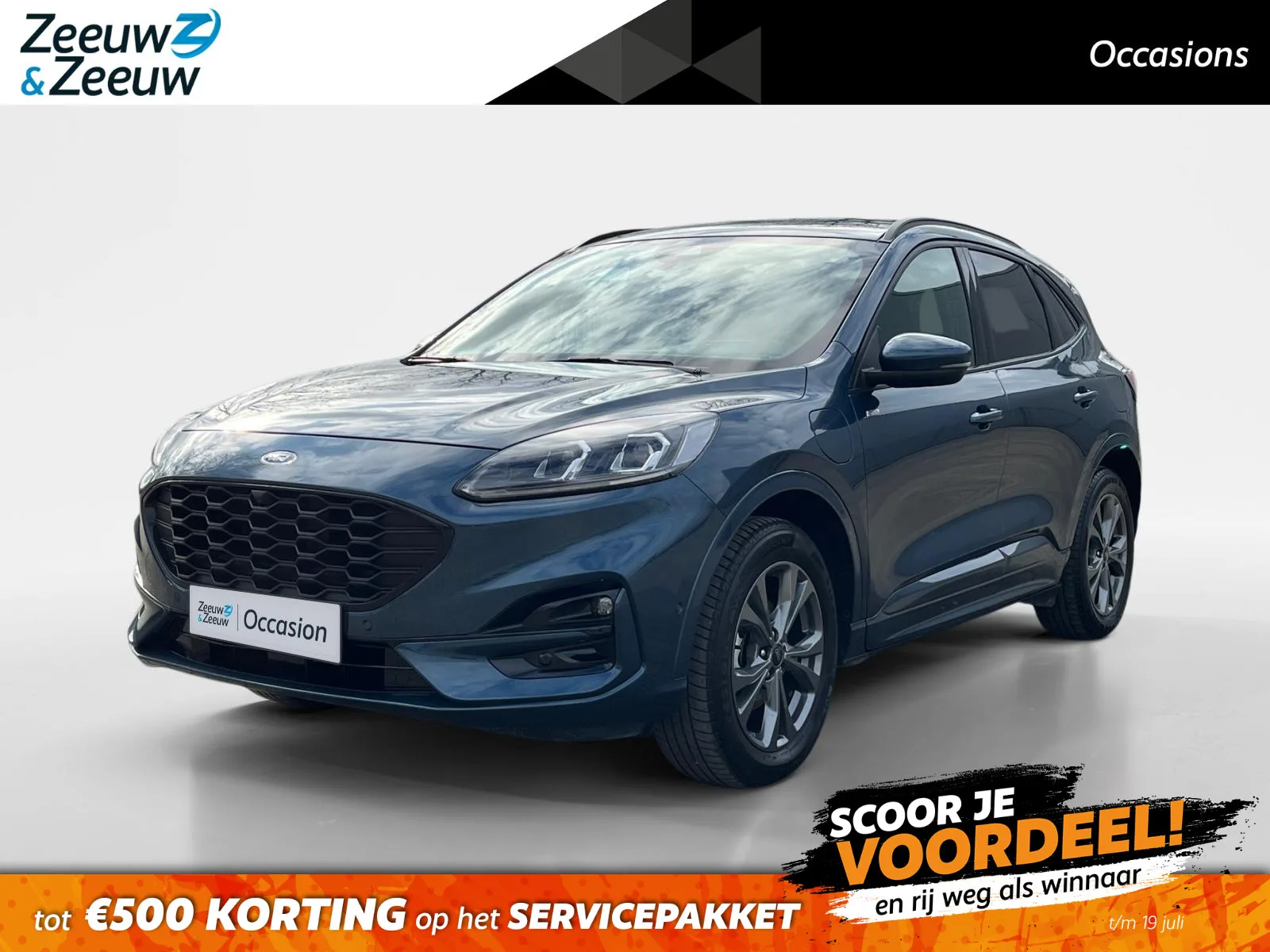 Ford Kuga (2023) — foto 1