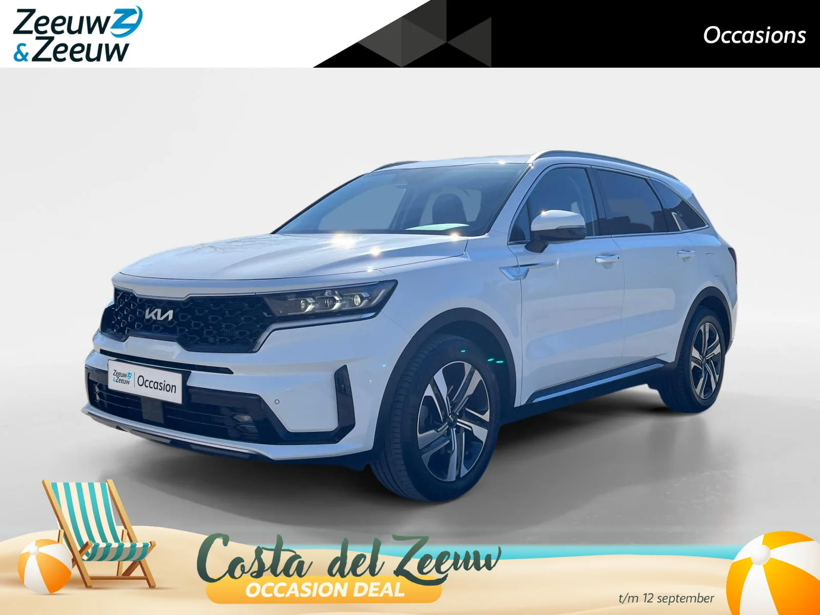 Kia Sorento (2021) — foto 1