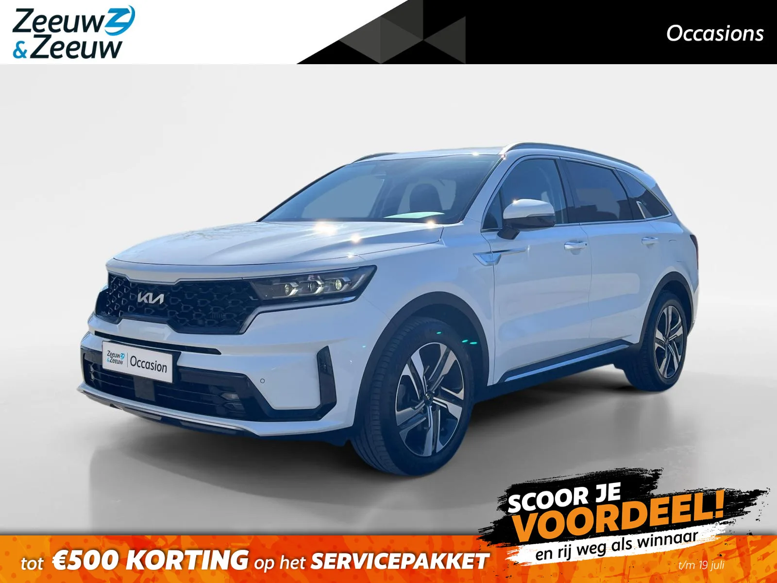 Kia Sorento (2021) — foto 1