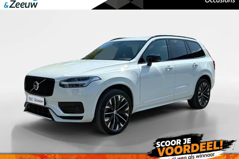 Volvo XC90 (2021)