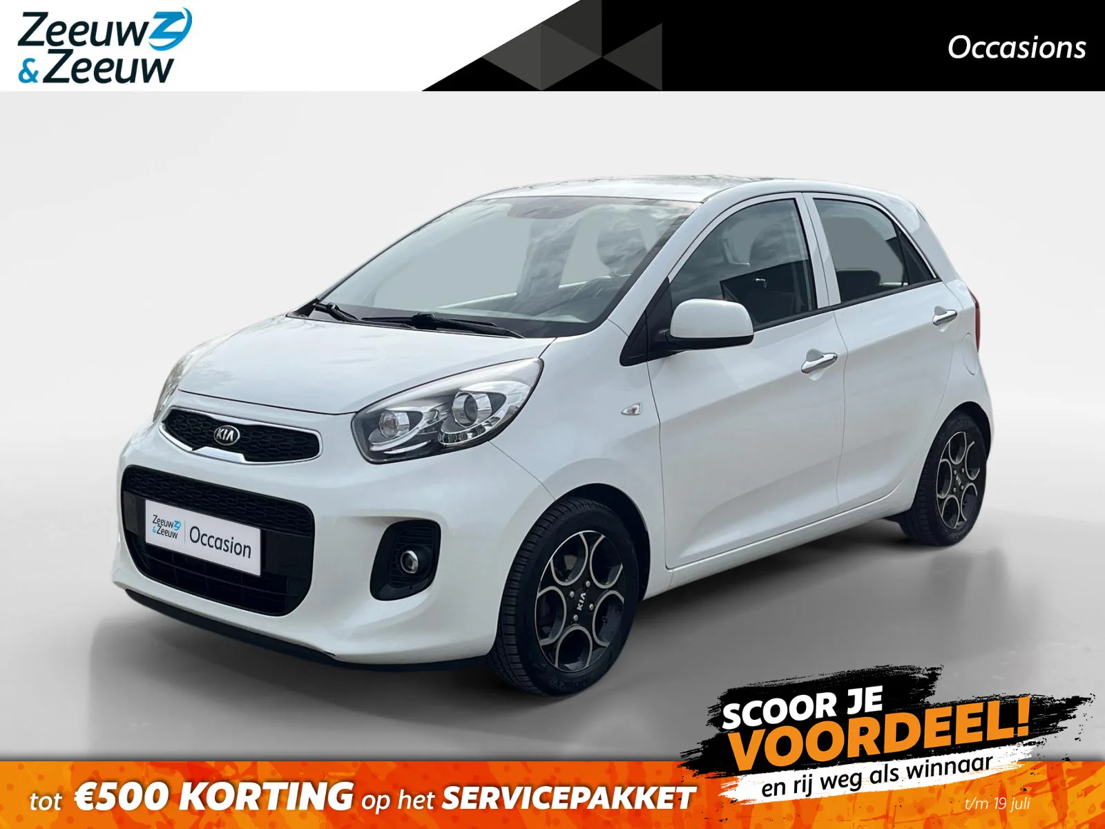 Kia Picanto (2016) — foto 1