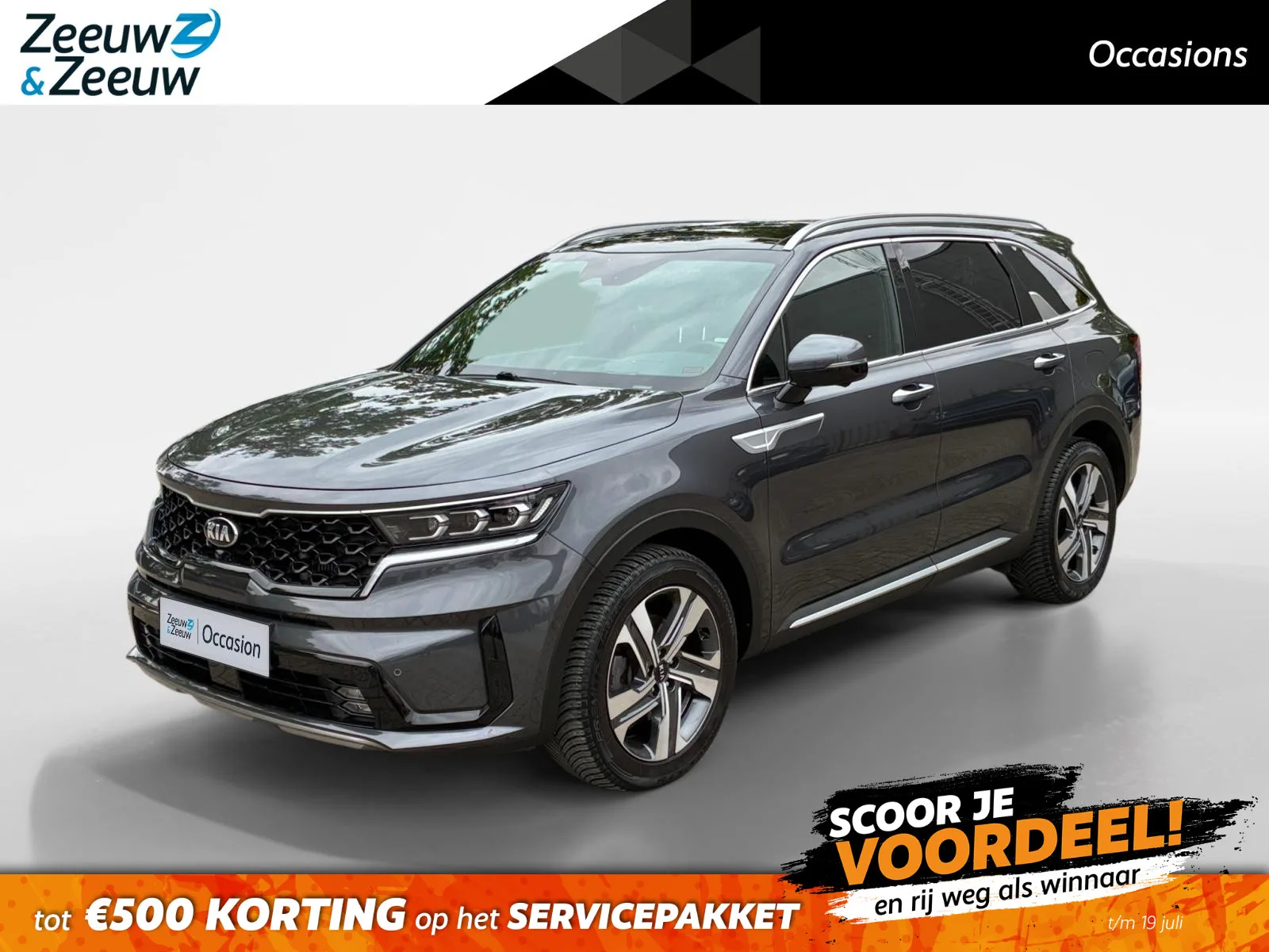 Kia Sorento (2021) — foto 1