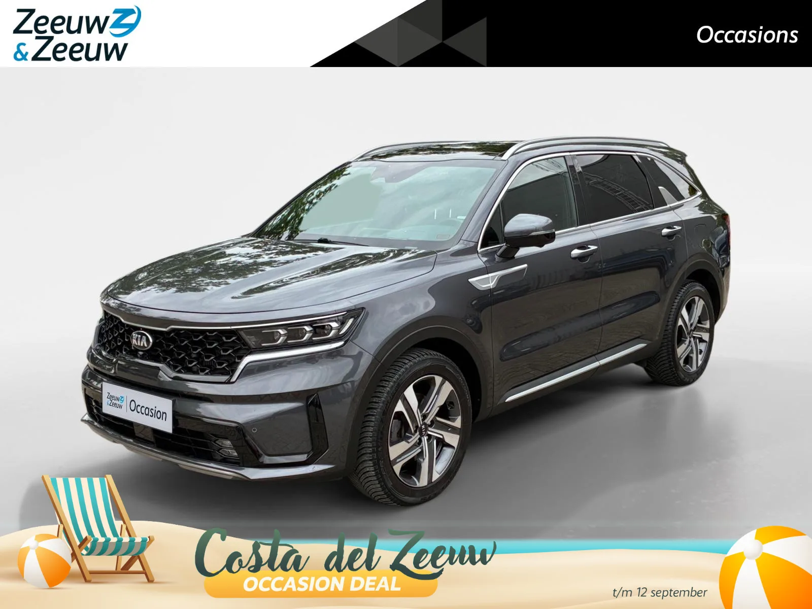 Kia Sorento (2021) — foto 1
