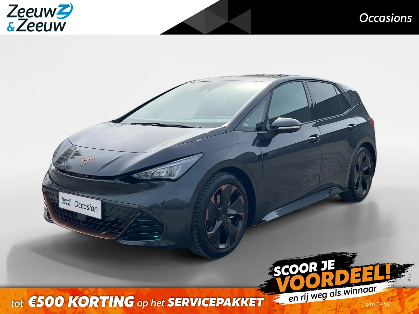 CUPRA Born (2024) — foto 1
