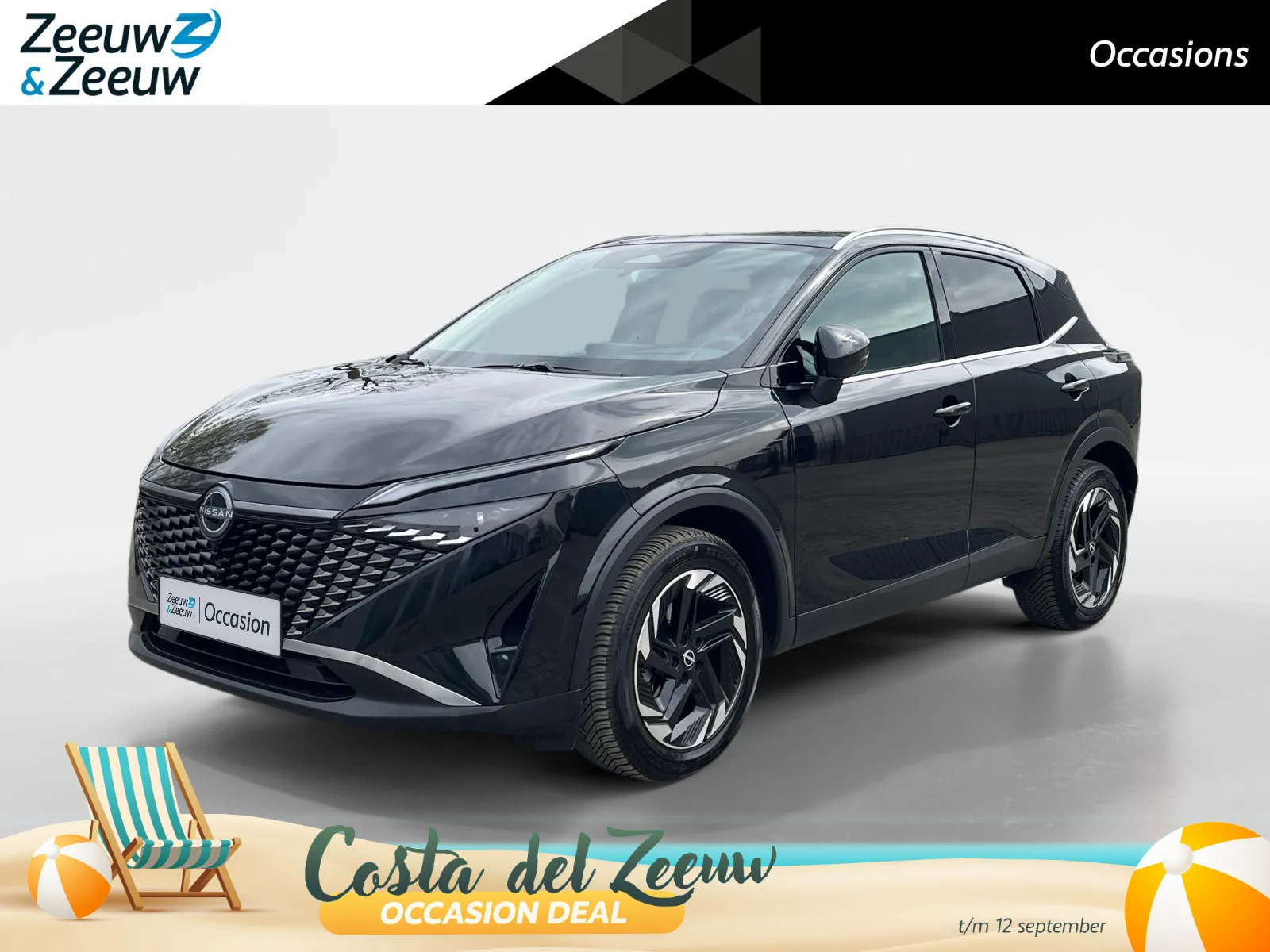 Nissan Qashqai (2025) — foto 1