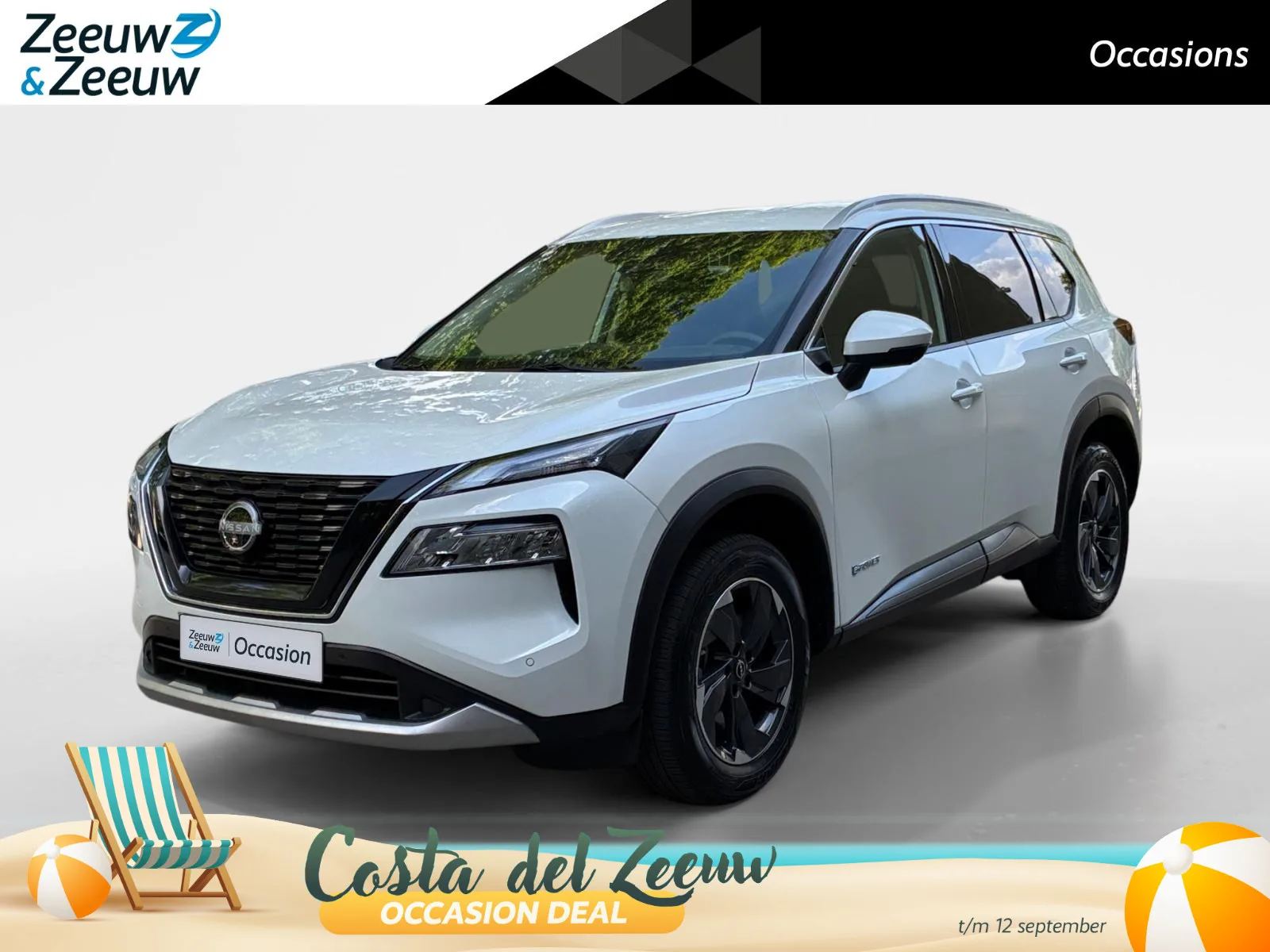 Nissan X-Trail (2025) — foto 1