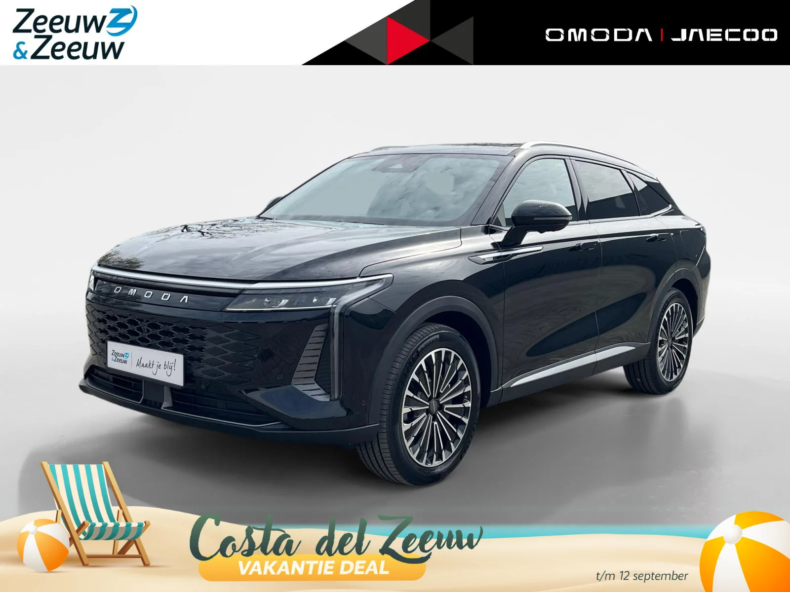 Omoda 9 SHS (2026) — foto 1