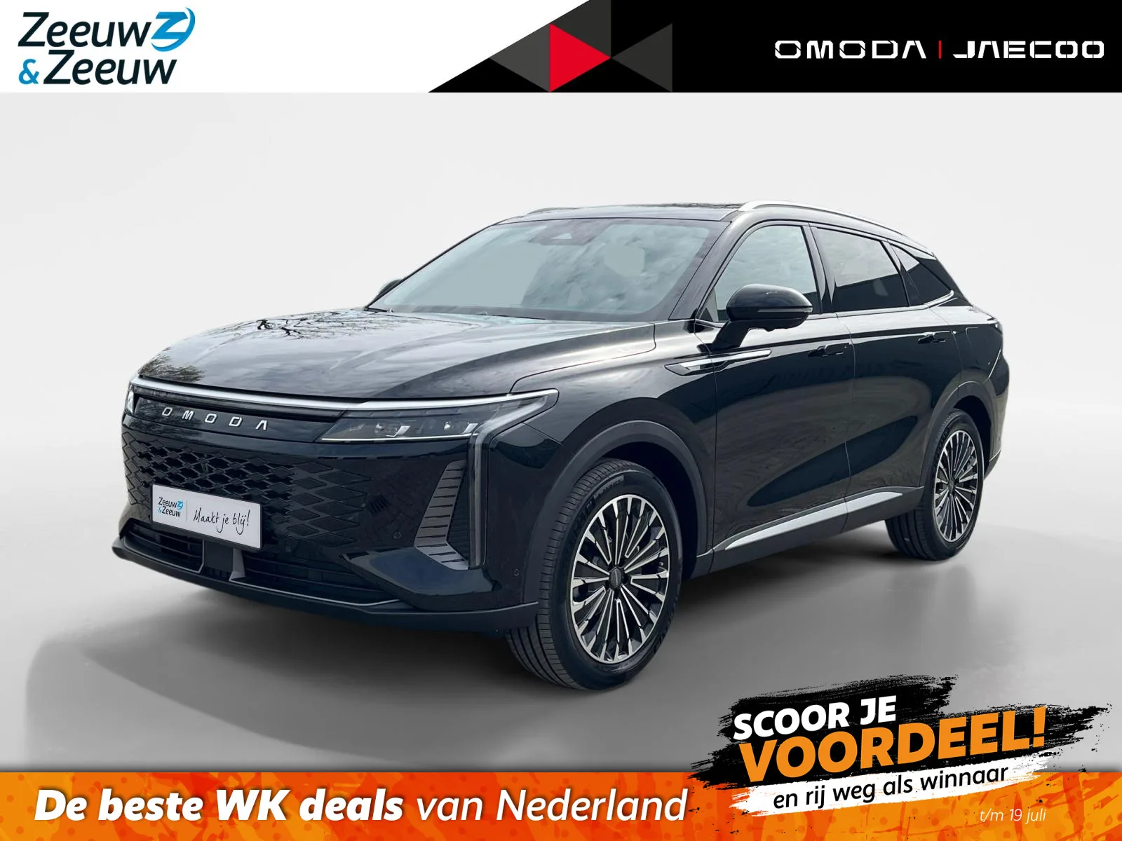 Omoda 9 SHS (2026) — foto 1