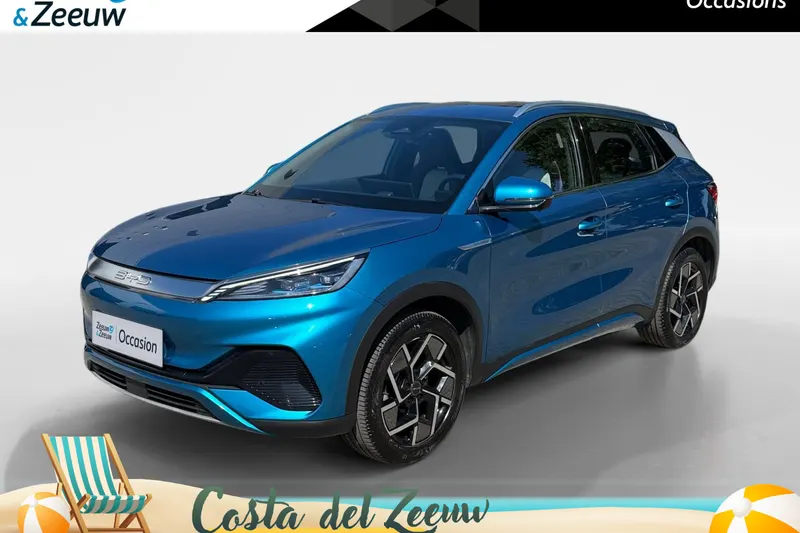 BYD Atto 3 (2023)