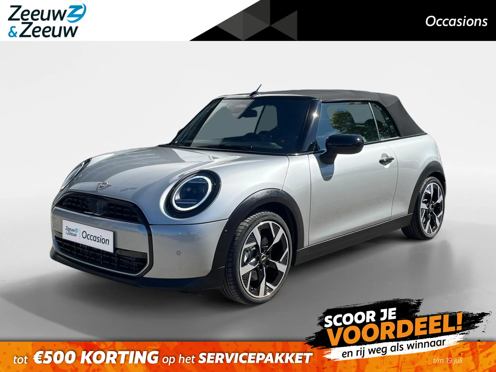 MINI Cooper (2025) — foto 1