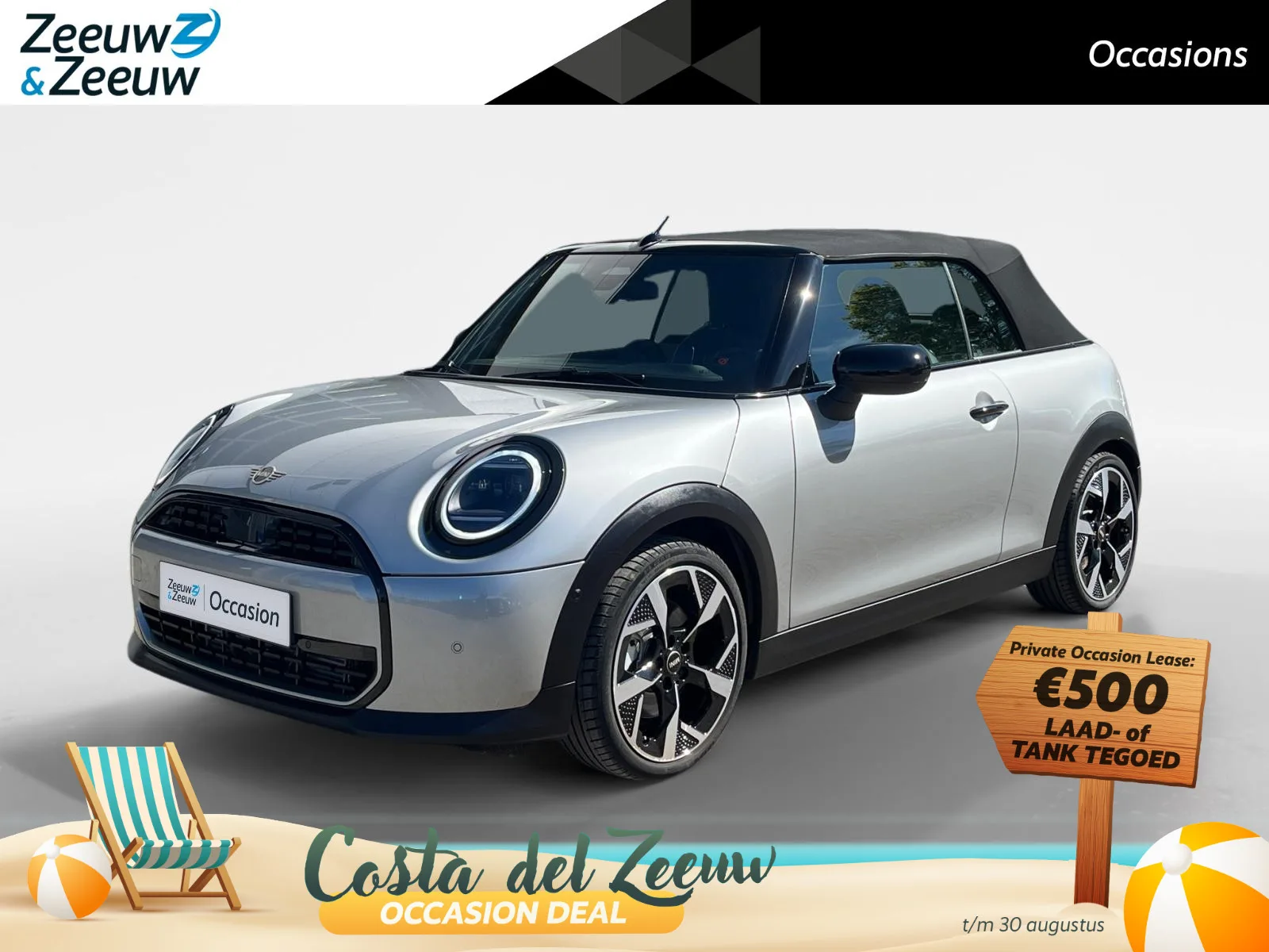 MINI Cabrio (2025) — foto 1