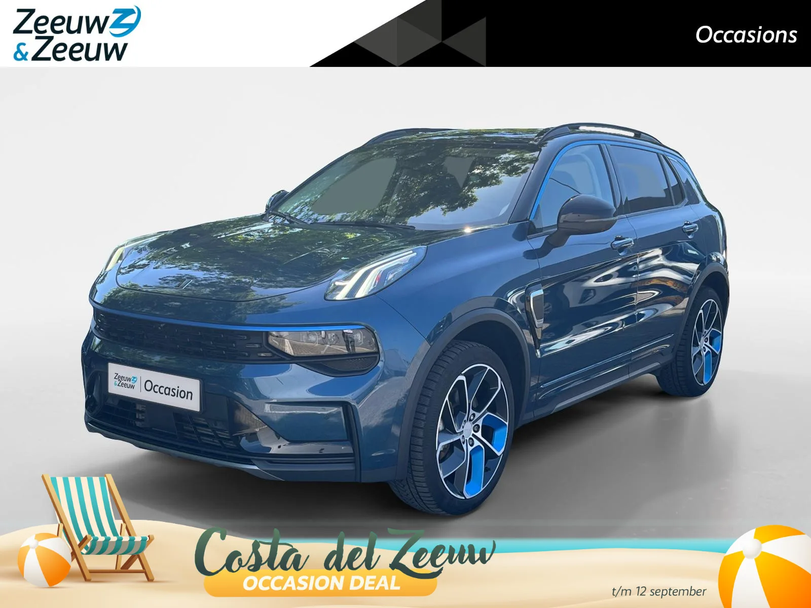 Lynk & Co 01 (2022) — foto 1
